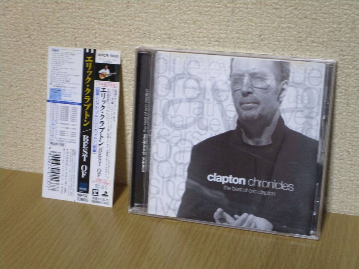 即！「BEST OF」ベスト