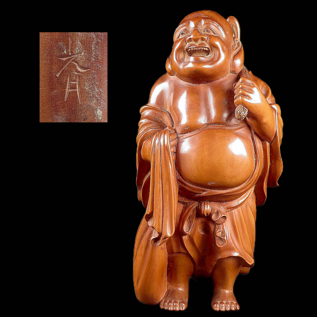【SAKURAYA】旧家整理品【木彫 柘植製 布袋像 置物】布袋尊 布袋様 七福神 細密彫刻 作家 在銘 骨董品 古美術品 高さ14cm 重量213g