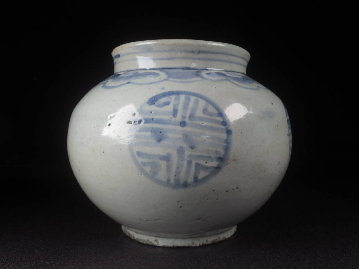 【SAKURAYA】朝鮮古美術【李朝 染付寿丸文壷】花瓶 壺 花器 白磁 分院 朝鮮古陶磁 時代物 青花 唐物 中国古玩 骨董品 古美術品 高さ18.5cm
