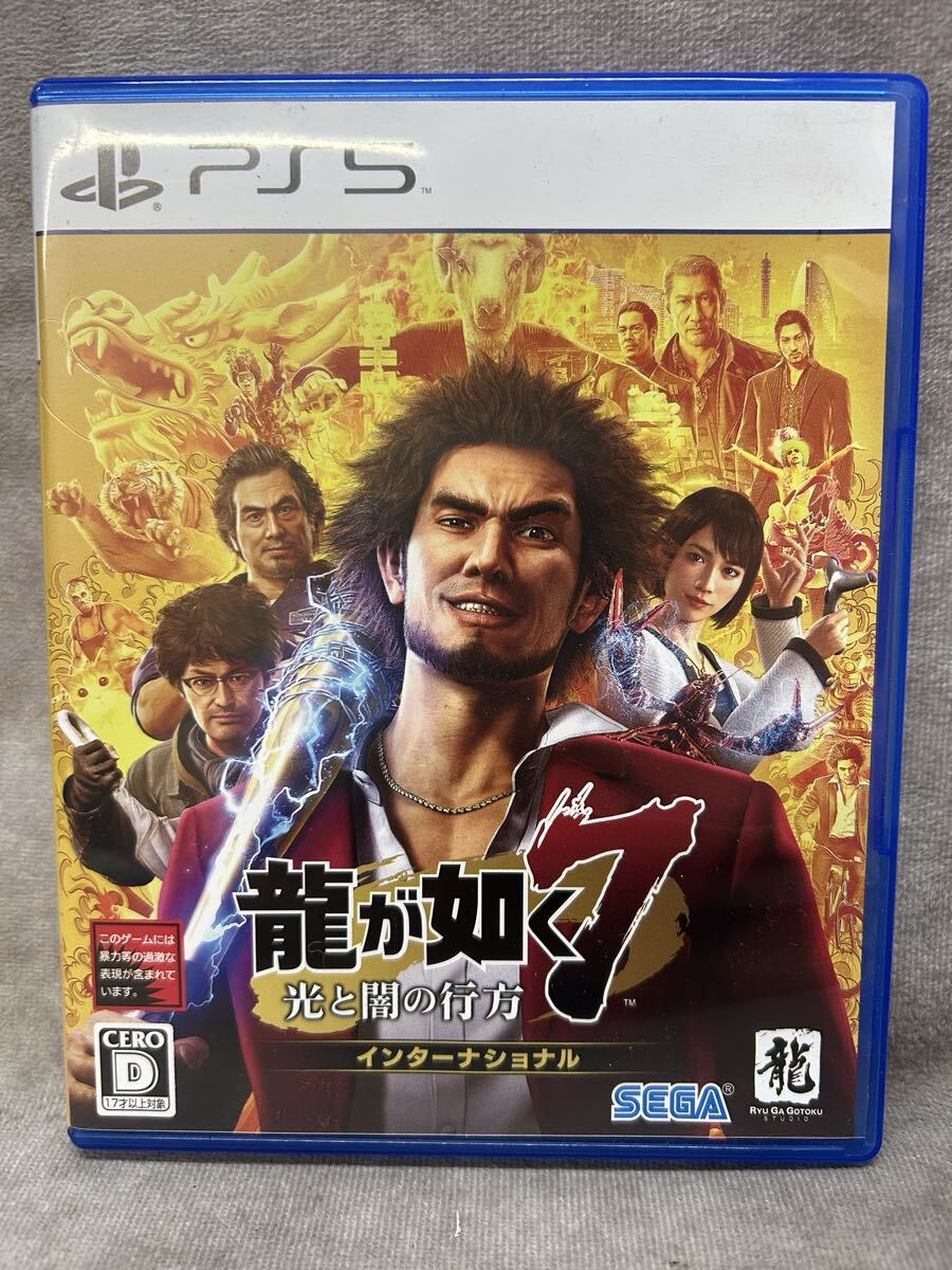 PS5ソフト SEGA 龍が如く7 光と闇の行方 インターナショナル PlayStation5 プレイステーション5 ソフト