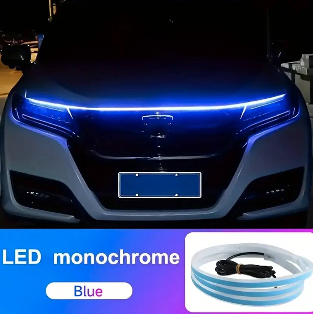 車用 LEDテープライト フードライト ボンネットライト 120cm ブルー 青 12V 明るい 装飾 カーライト トラック 薄型 シリコン 汎用品 t9069