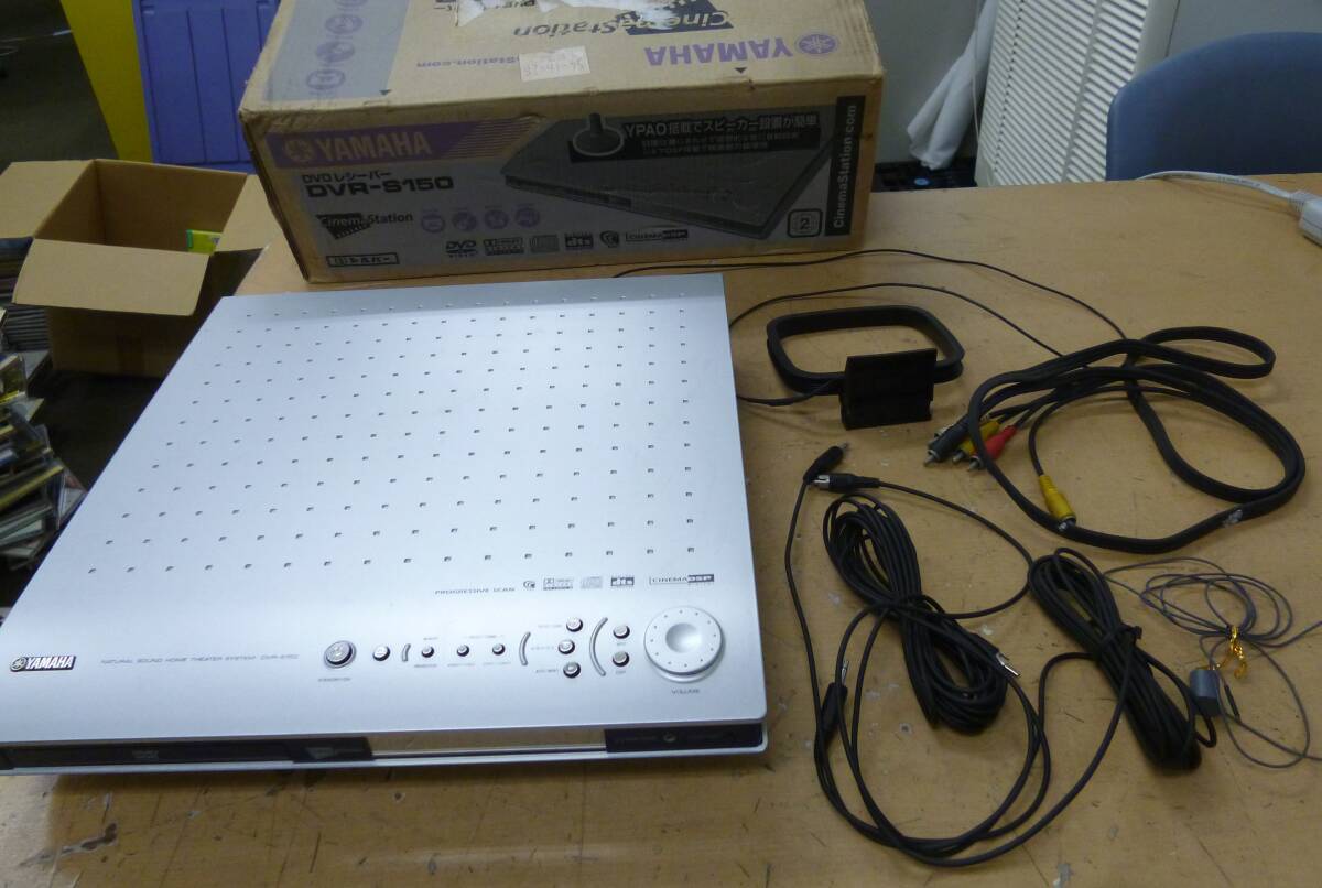 中古ジャンク YAMAHA ヤマハ スピーカーシステム DVR-S150 [S-343] 送料無料(北海道・沖縄・離島・佐川急便中継料金がかかる地域は除く)