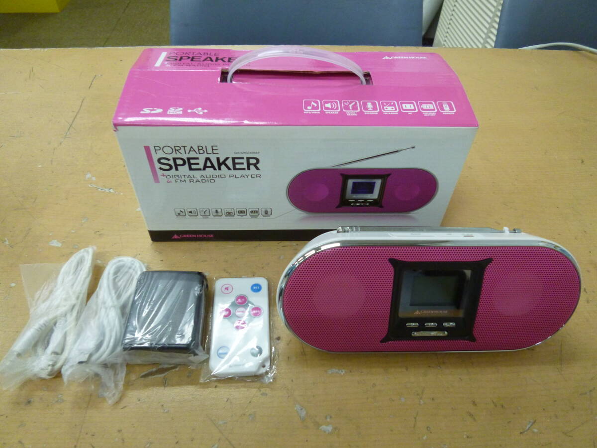 未使用 GREEN HOUSE GH-SPM210SRP MP3プレーヤー スピーカー [I-405] 送料無料(北海道・沖縄・離島・佐川急便中継料金がかかる地域は除く)