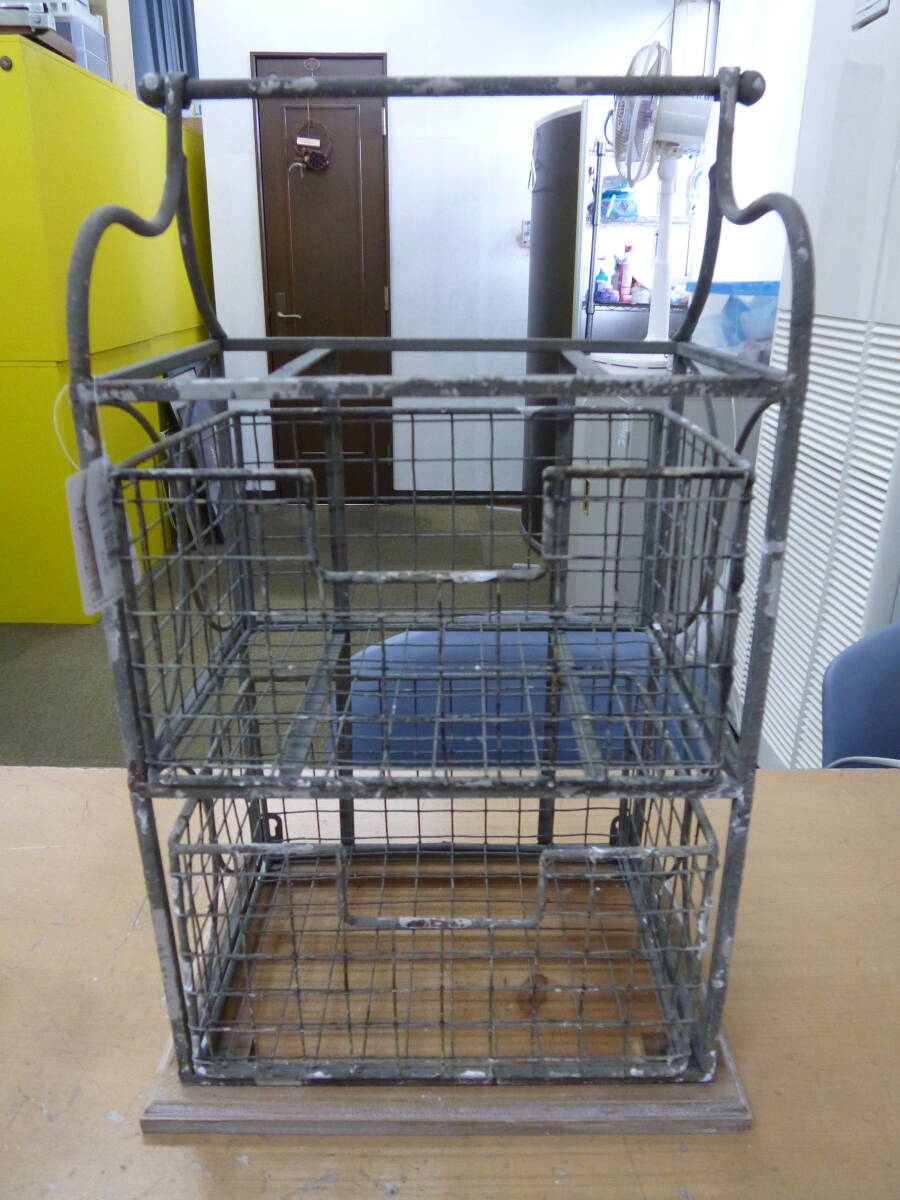 未使用 スチールカゴラック(引き出し) アンティーク風 [L-160] 送料無料(北海道・沖縄・離島・佐川急便中継料金がかかる地域は除く)