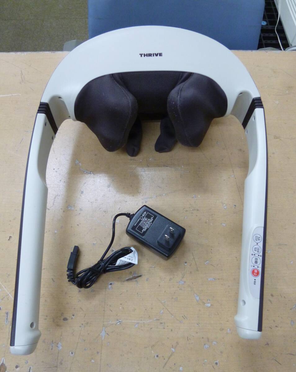 中古 THRIVE スライヴ つかみもみマッサージャー MD-500 家庭用マッサージ器 [S-382]◆送料無料（北海道・沖縄・離島を除く)
