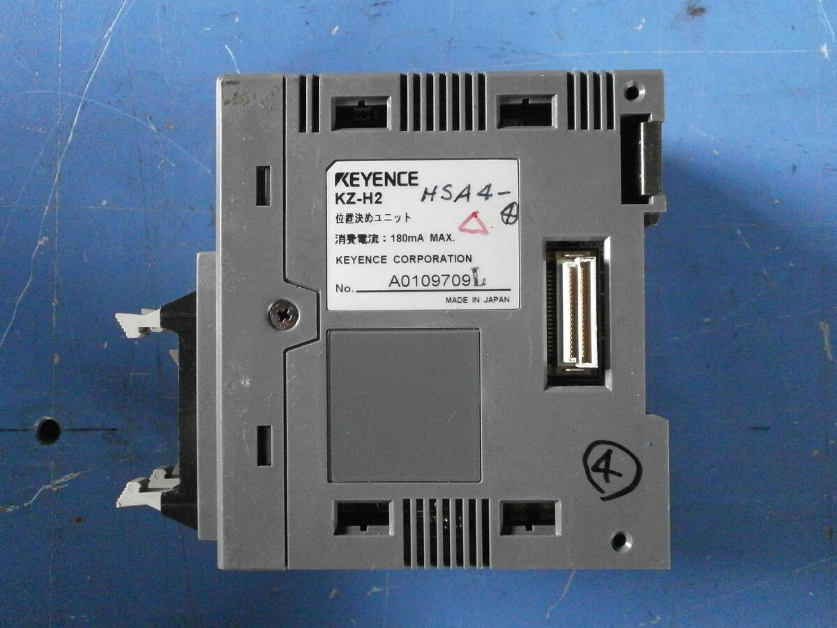 キーエンス　シーケンサ　KEYENCE KZ-H2 ジャンク　拡張ユニット 位置決め高速カウンタ