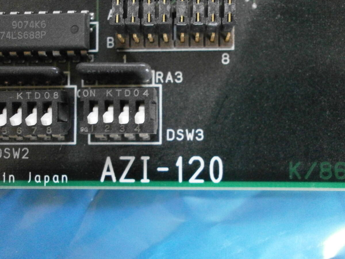 PC98シリーズ用拡張ボード　AZI-120 インタフェース 48点汎用パラレル入出力ボード　３枚セット