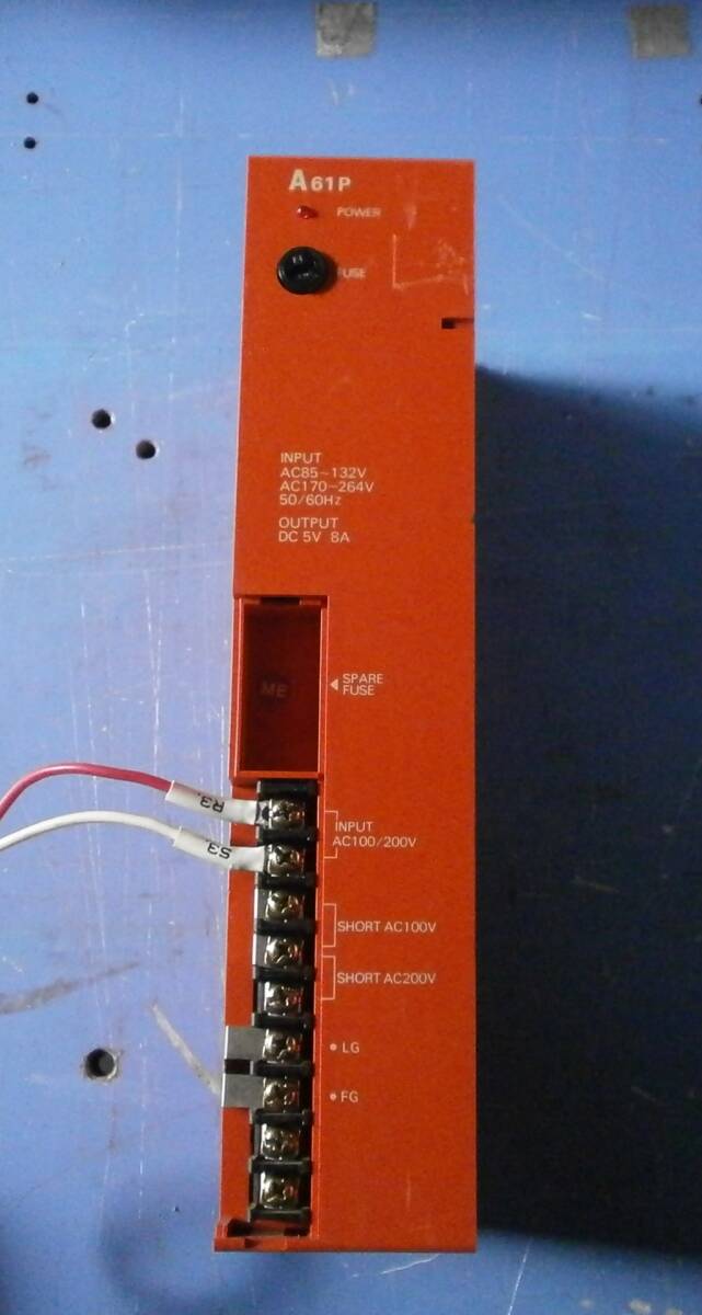 三菱電機 MELSEC A61P 電源ユニット　ジャンク