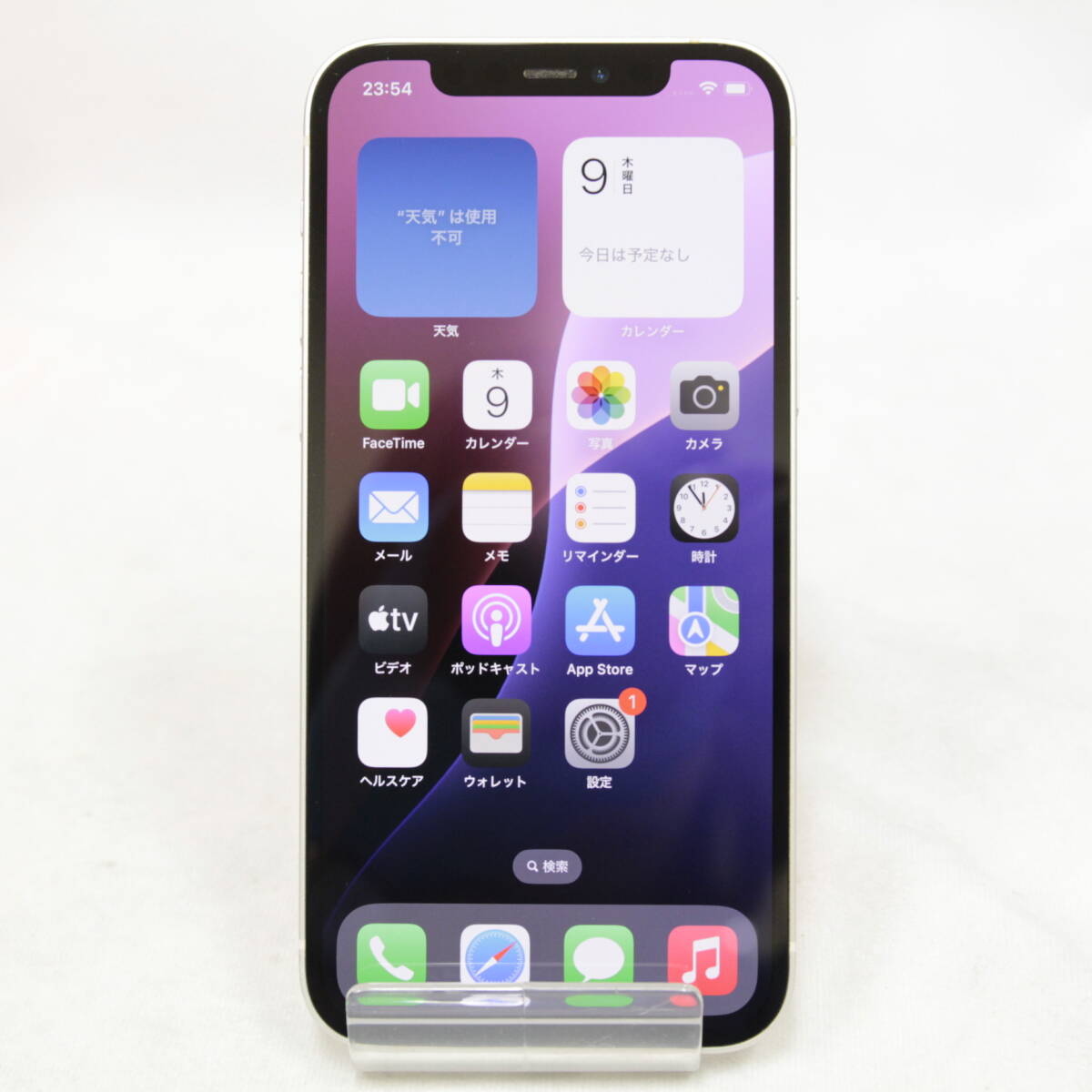 Apple iPhone 12 MGGV3CH/A 128GB ホワイト 海外版 SIMフリー デュアルSIM BT77％ A2404 初期化済 アイフォン スマホ 2510-N0062M(NT)