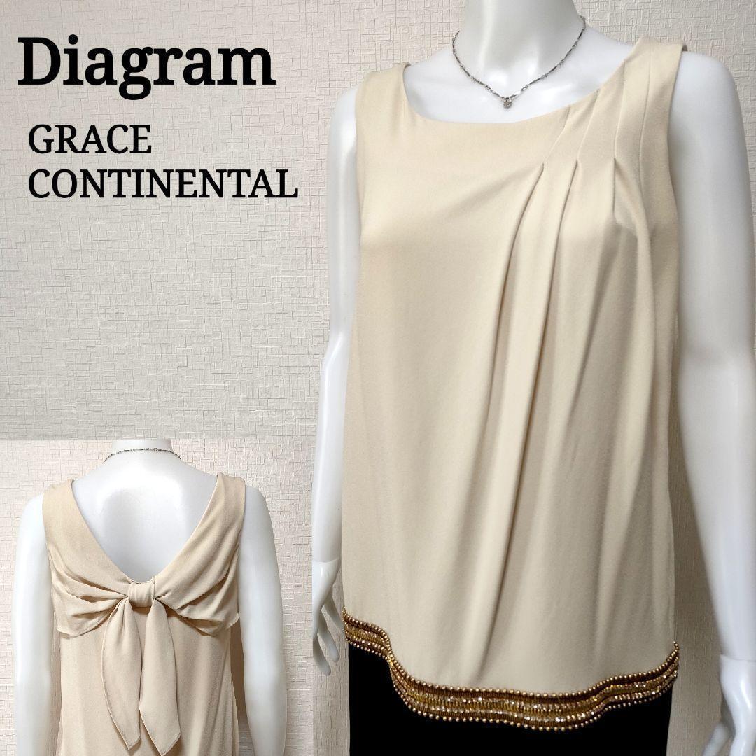 Diagram GRACE CONTINENTAL ダイアグラム グレースコンチネンタル バックリボン ビジュー ドレスワンピース 34 S－M位 結婚式 パーティー