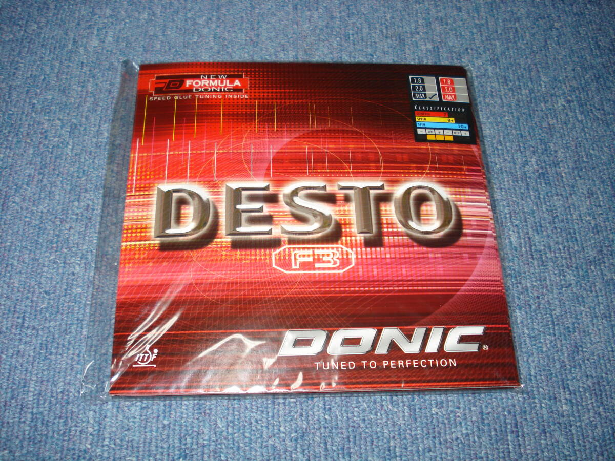 新品 長期保管在庫 DONIC 裏ソフトラバー DEST F3 MAX黒 1枚 ジャンク扱い