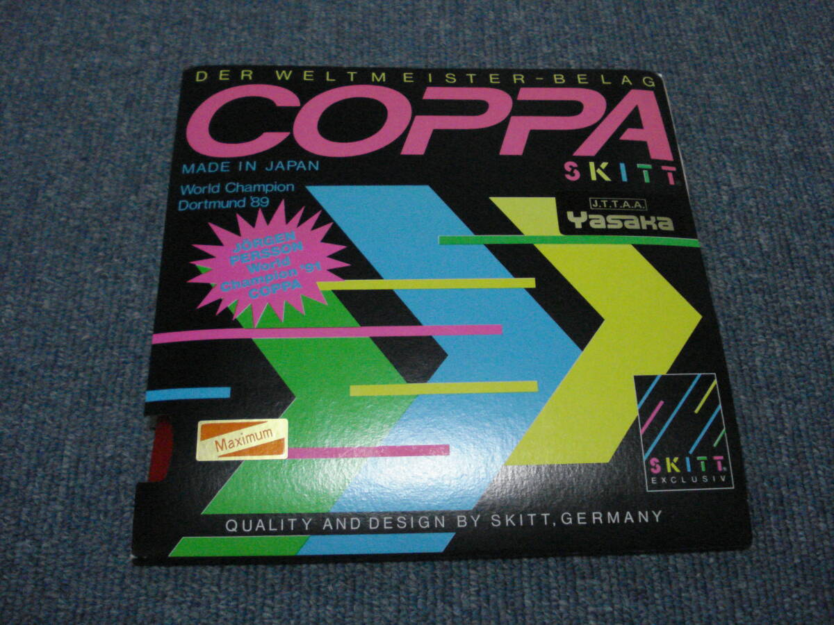 新品 長期保管在庫 Yasaka DONIC 裏ソフトラバー COPPA MAX赤 1枚 ジャンク扱い