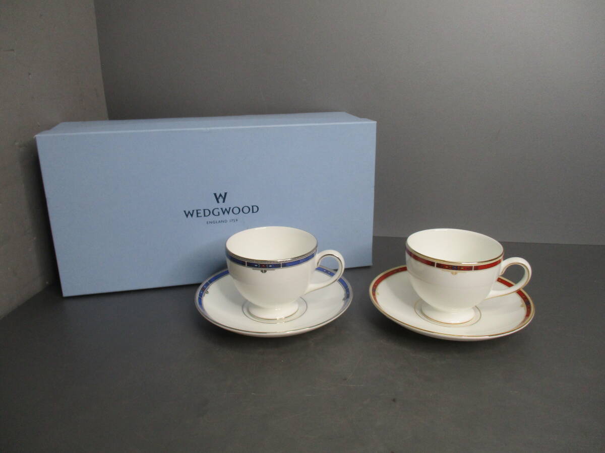 未使用★WEDGWOOD★ウエッジウッド KINGSBRIDGE COLORADO カップ＆ソーサー ペア
