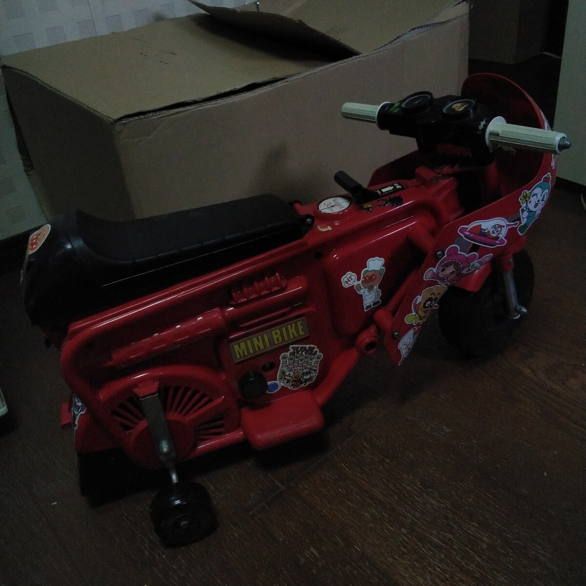 {$data['title']拍卖