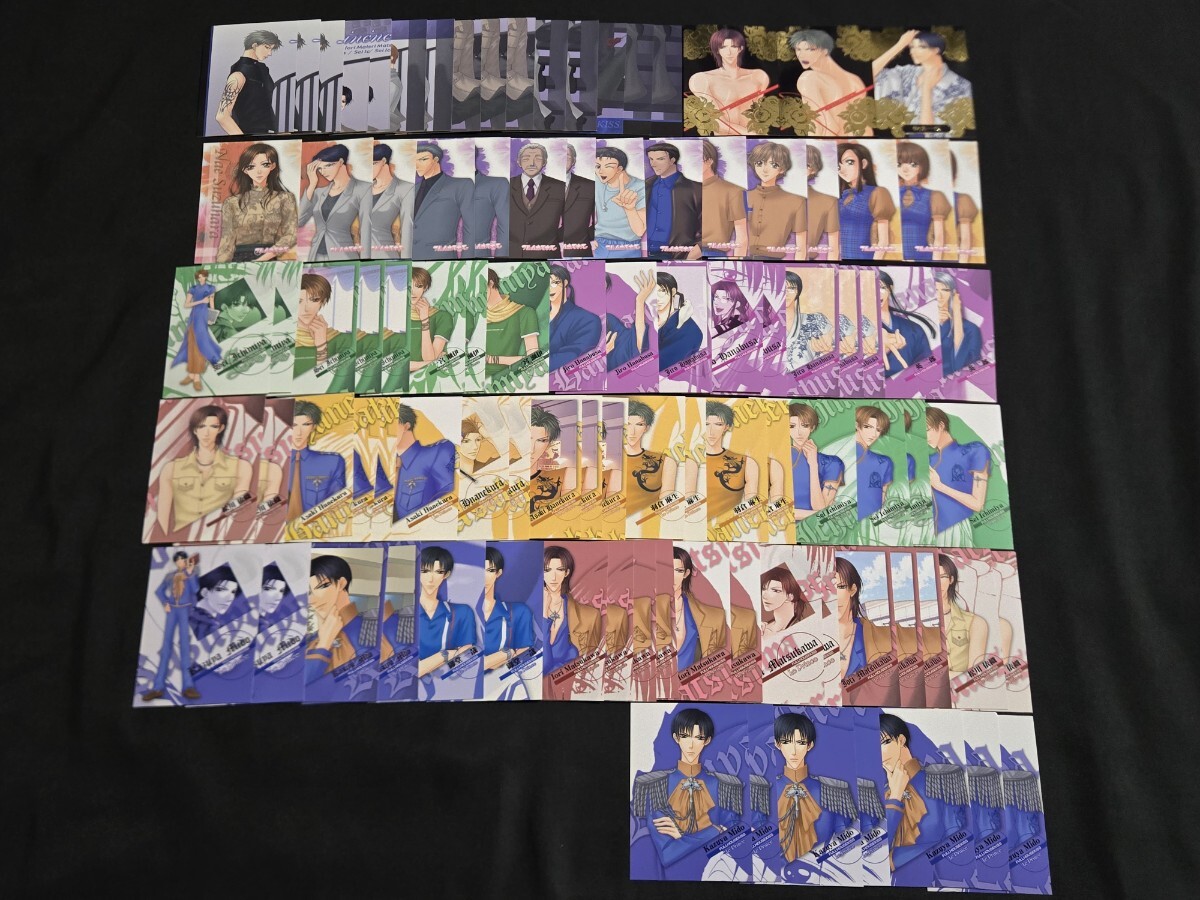 希少 フルハウスキス FULLHOUSEKISS トレーディングカード 大量まとめセット ノーマル 箔押し