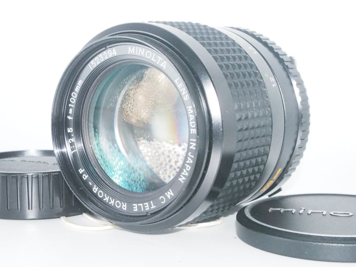 01★美品★新品級★純正前後キャップ★完動品★ミノルタ MINOLTA NEW MC TELE ROKKOR-PF 100mm F2.5#230647