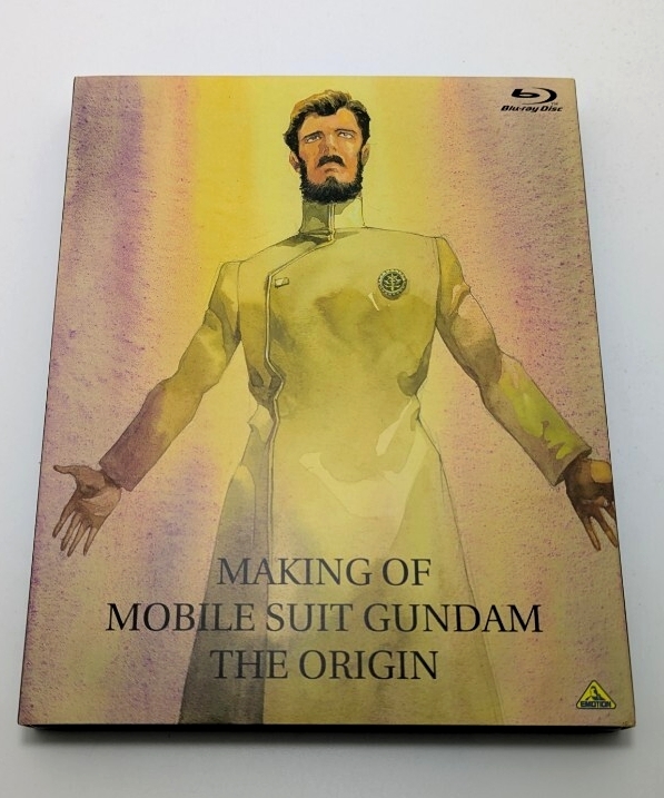 【MAKINGOF MOBILE SUIT GUNDAM THE ORIGIN】Blu-ray Disc 機動戦士ガンダム 安彦良和25年ぶりの挑戦