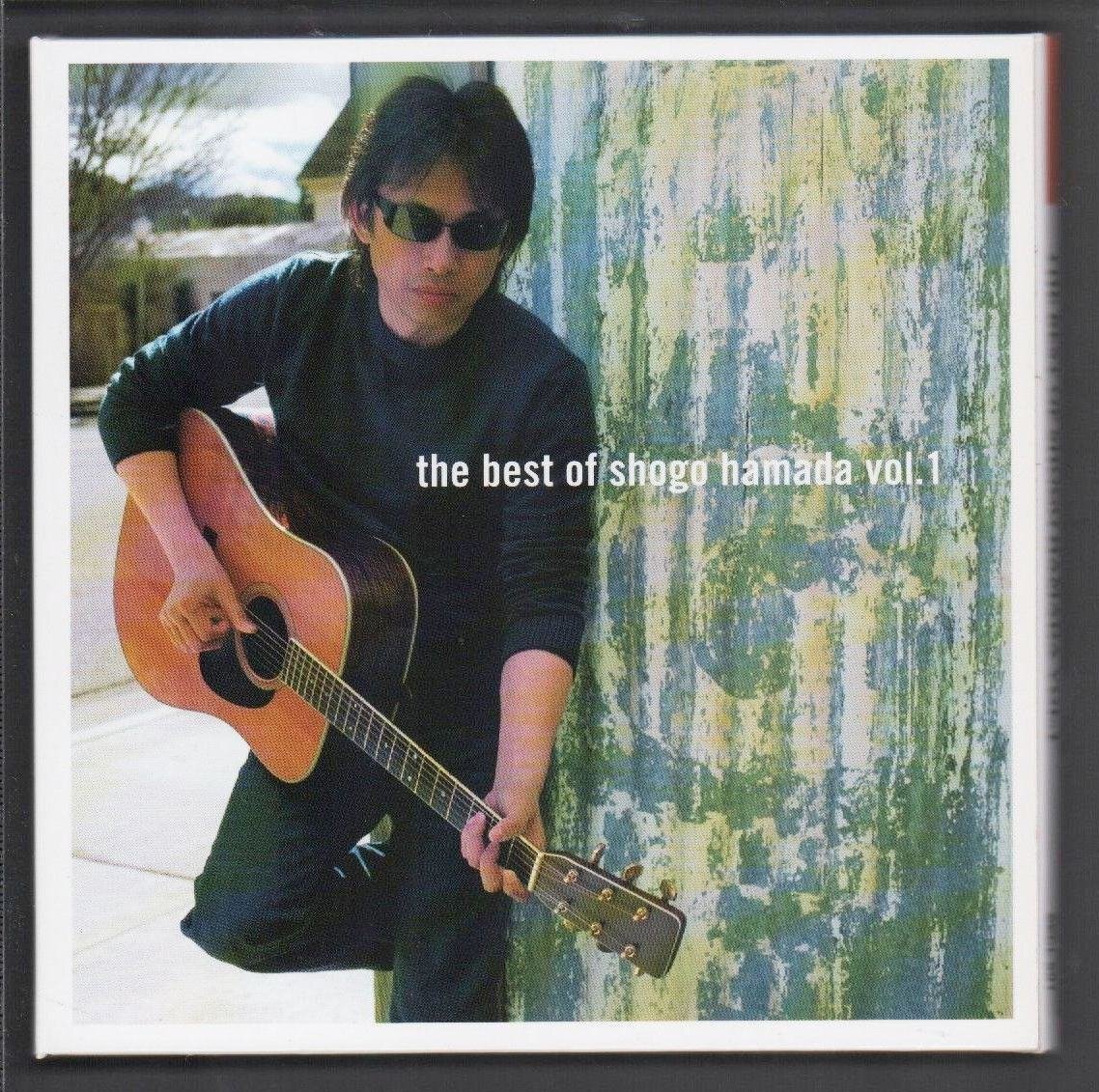 ■浜田省吾■ベスト・アルバム■「the best of shogo hamada vol.1」■初回限定盤■W紙ジャケット仕様■品番:SECL-501■2006/8/9発売■