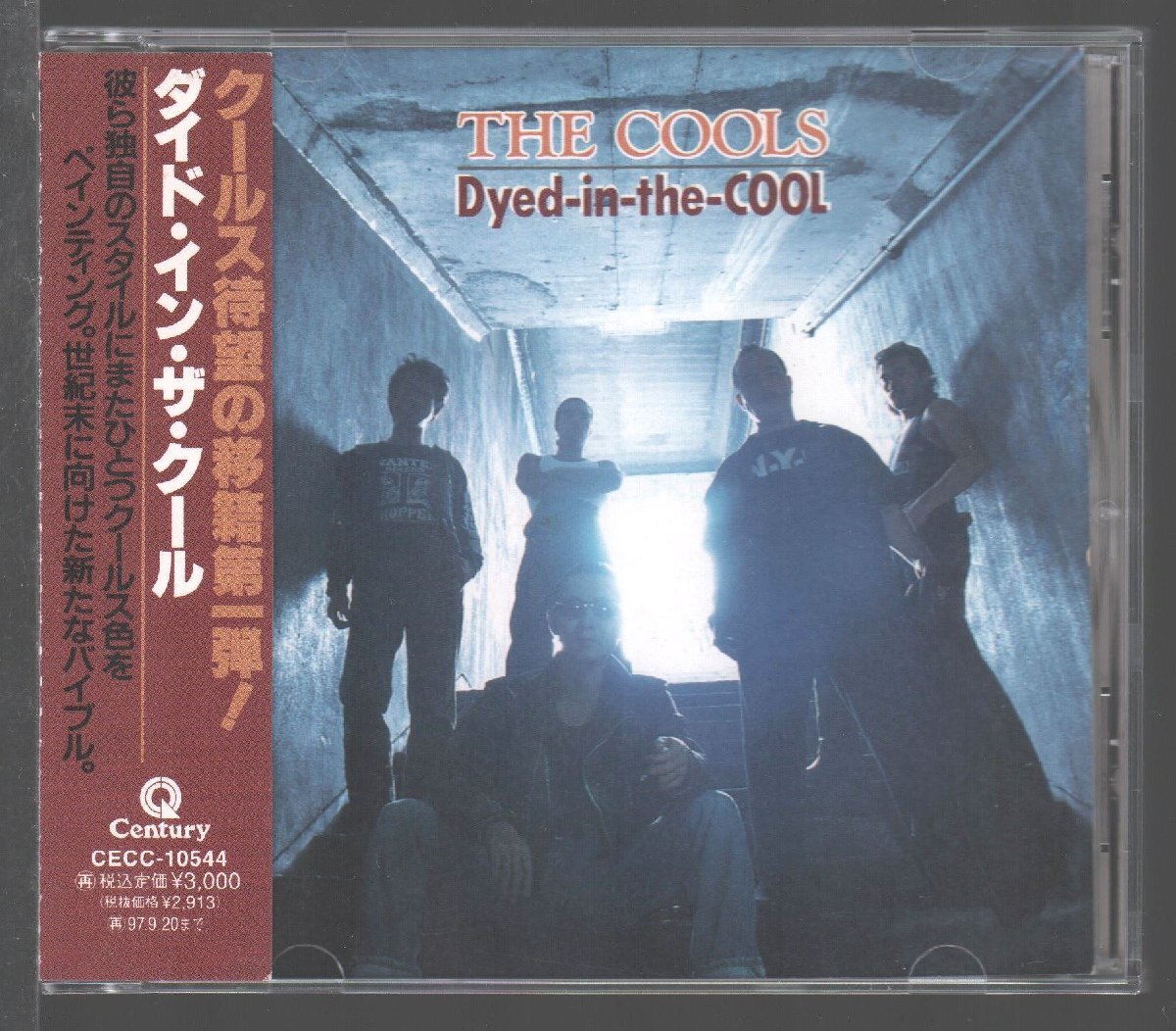 ■クールス(COOLS)■21stアルバム■「ダイド・イン・ザ・クール(Dyed-in-the-COOL)」■品番:CECC-10544■1995/9/21発売■背帯付き■