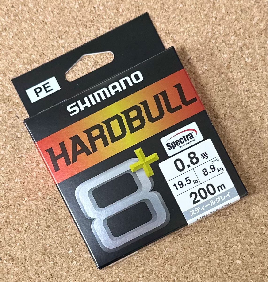 [新品] シマノ (SHIMANO) PEライン ハードブル 8+ 200m 0.8号 (19.5lb) スティールグレイ 【2024年新製品】 #ピットブル #PITBULL