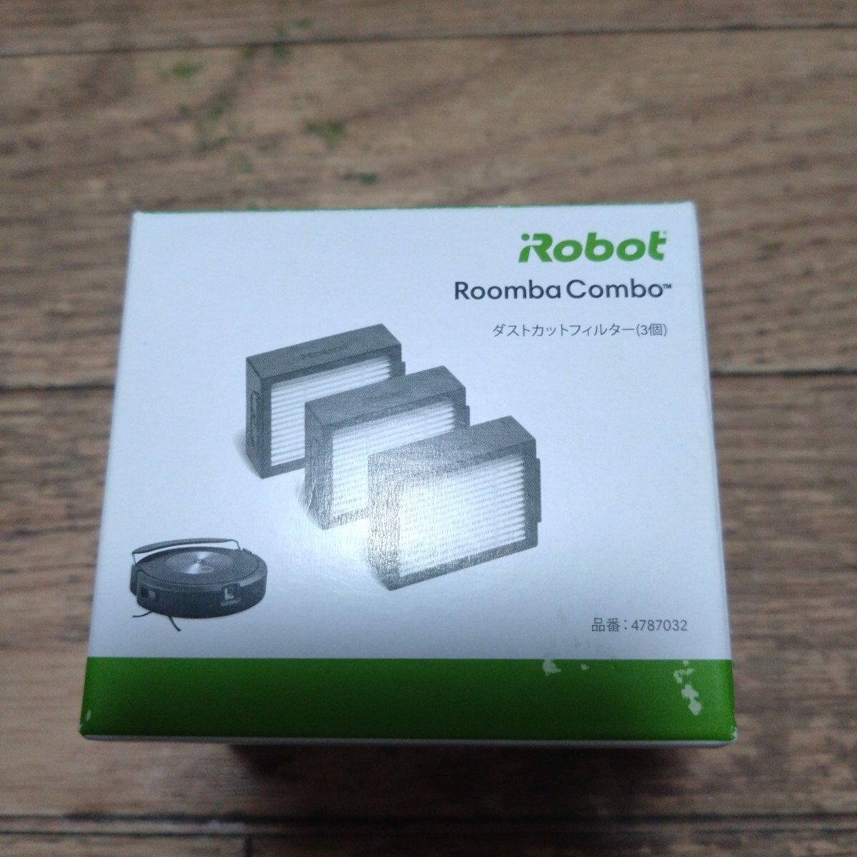 ★ 新品 iRobot Roomba Combo ダストカットフィルター 3個セット 純正品 ルンバ iRobot ★