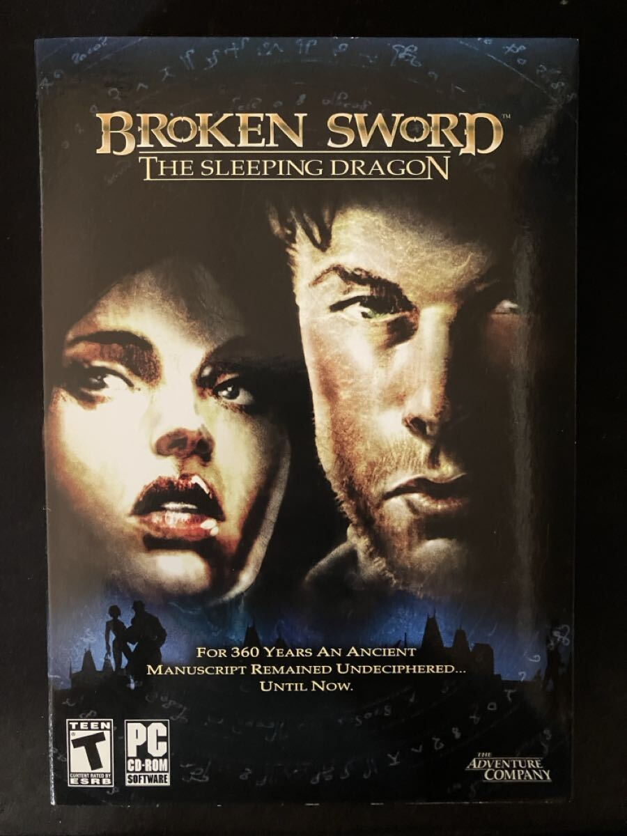新品・未開封・PCゲーム・Broken Sword- The Sleeping Dragon 送料込み