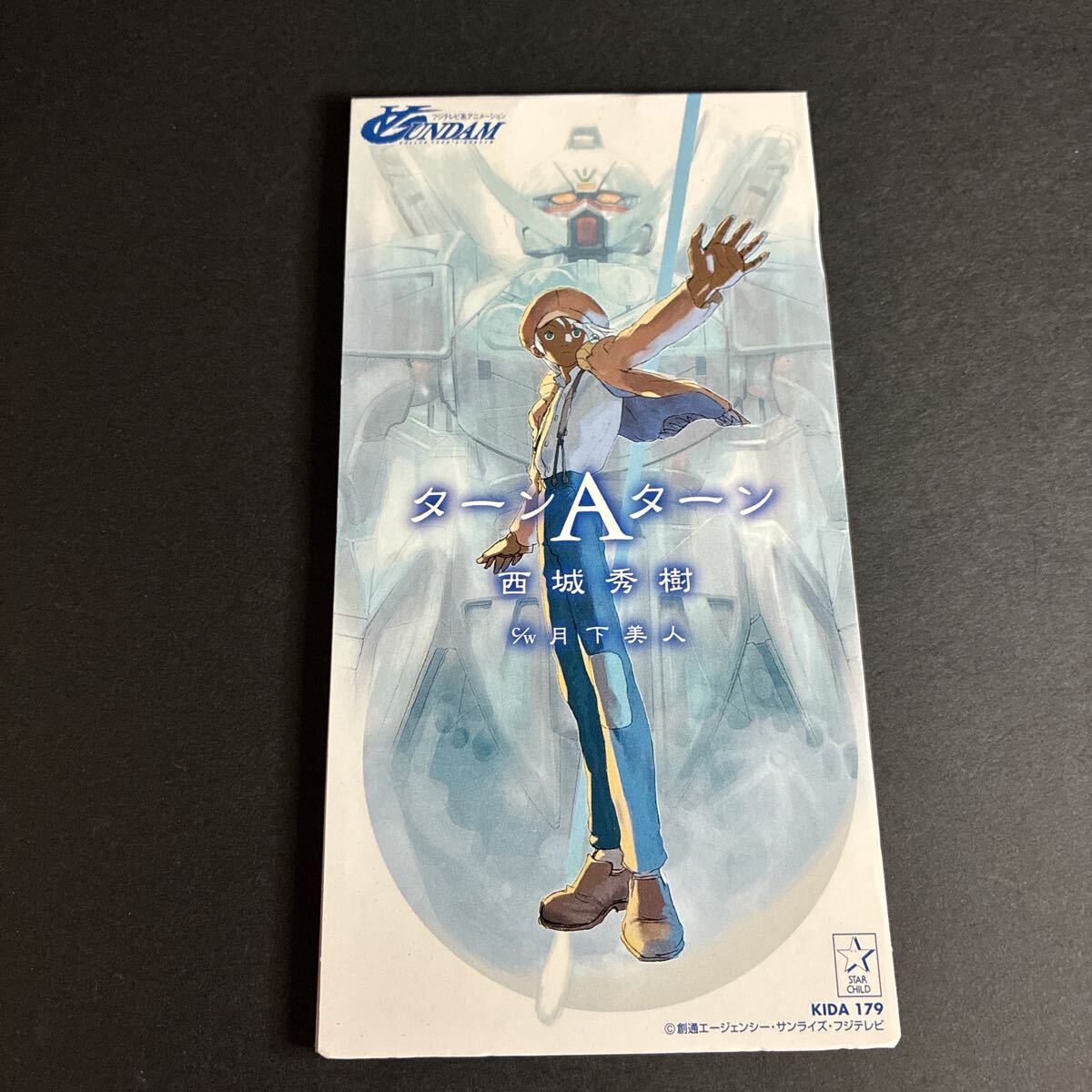 ターンAターン 西城秀樹 月下美人 ∀ガンダム CD シングル ターンAガンダム 8cm 短冊 CD