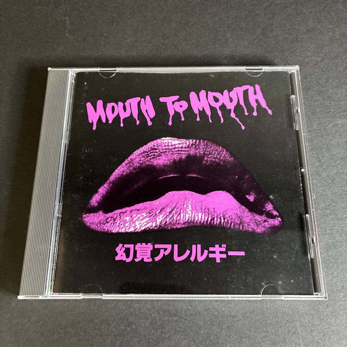 WY18 MOUTH TO MOUTH 幻覚アレルギー CD