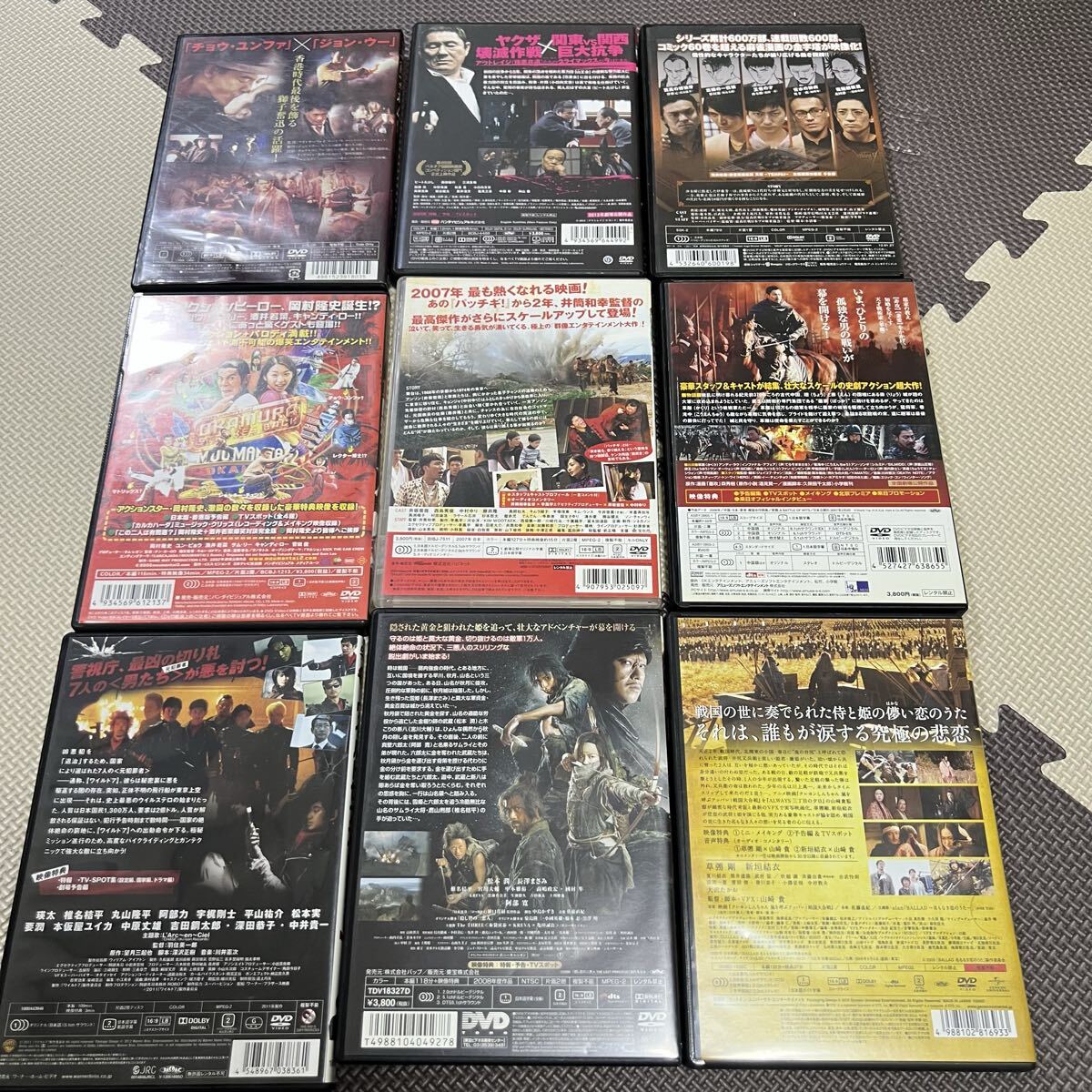 {$data['title']拍卖