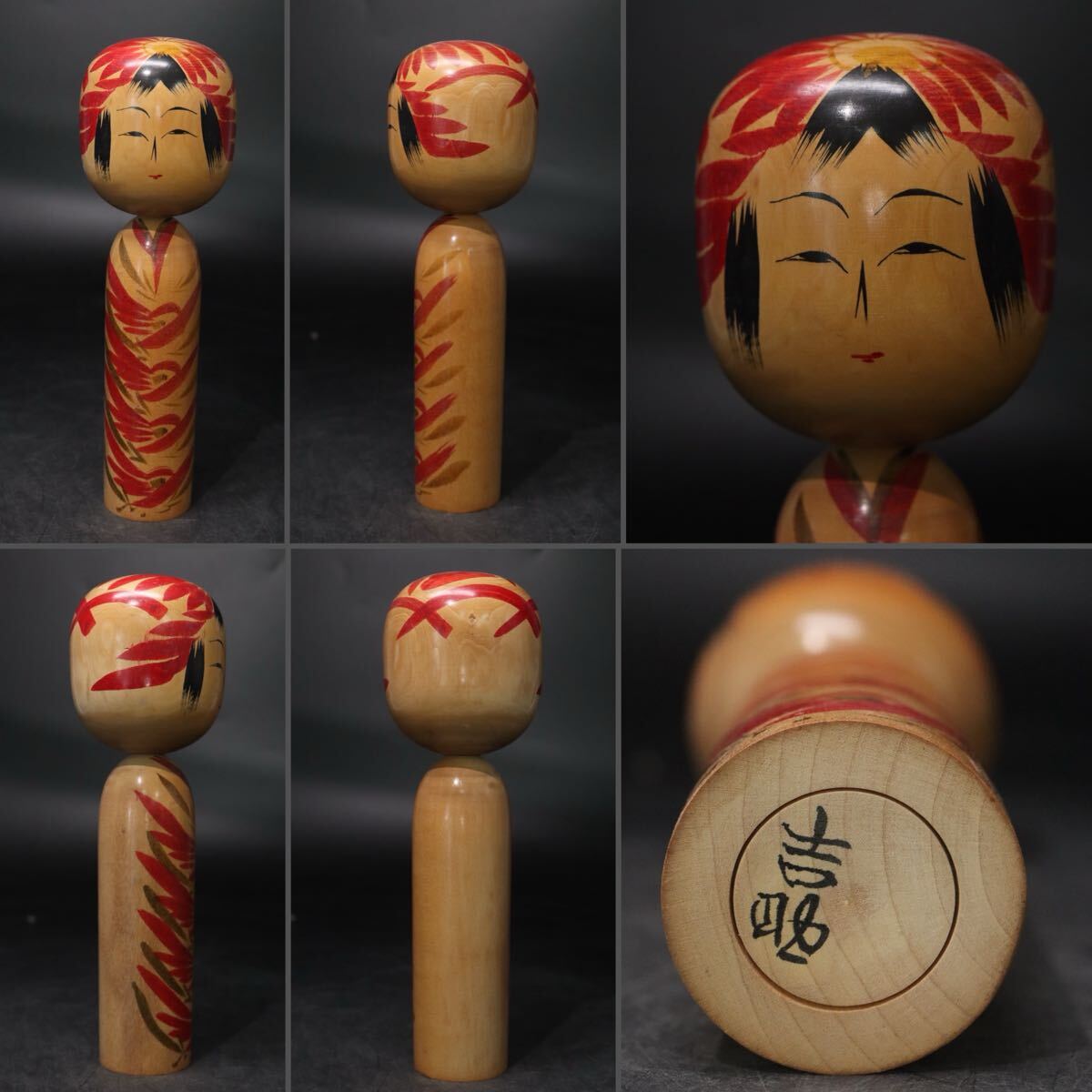 {$data['title']拍卖