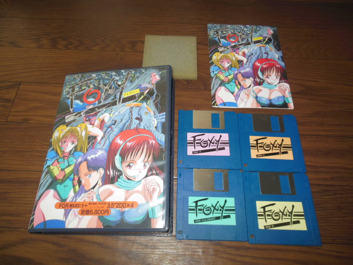 ☆動作未確認ジャンク☆ＭＳＸ２/２+☆ＦＯＸＹ☆