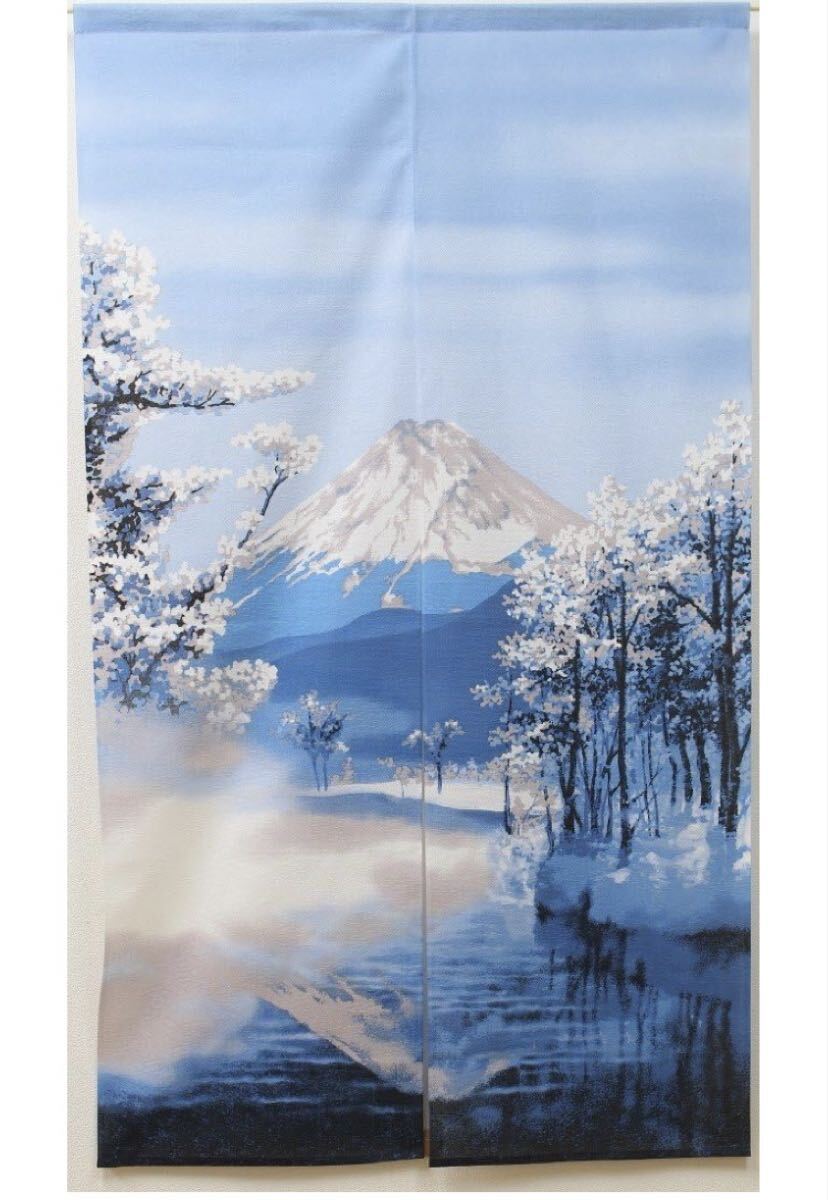 のれん 富士山★冬★★85×150cm★未使用品