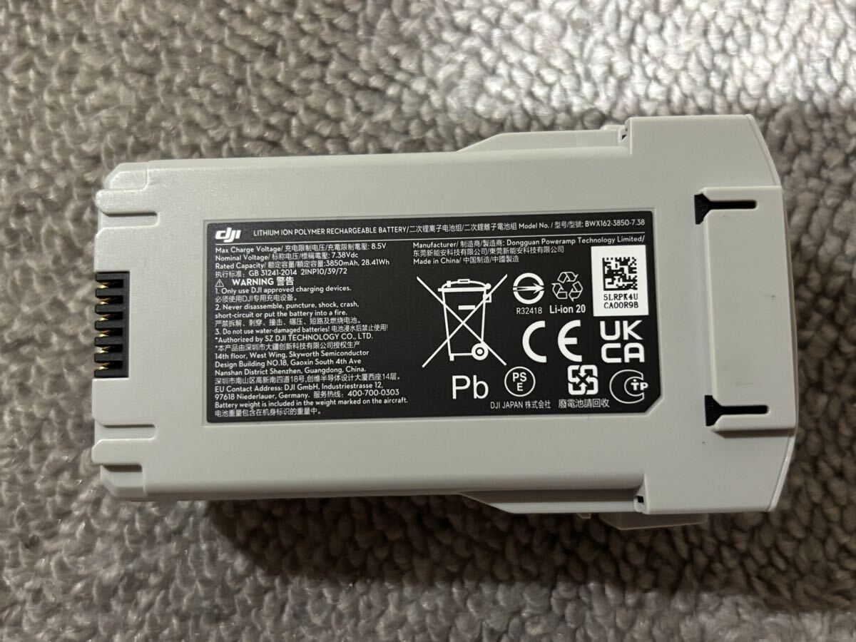 【充電7回】DJI MINI 3 シリーズ　MINI4PRO ミニ 3/プロ　バッテリー １本 DJI 純正品 MINI 4 plus プラス　送料無料