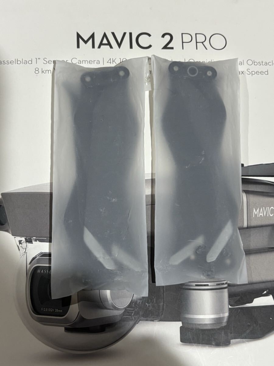 【未使用】DJI 純正品 MAVIC2 pro/zoom enterprise マビック2 プロ/ズーム エンタープライズ 低ノイズ プロペラ Mavic 2 1機体分　