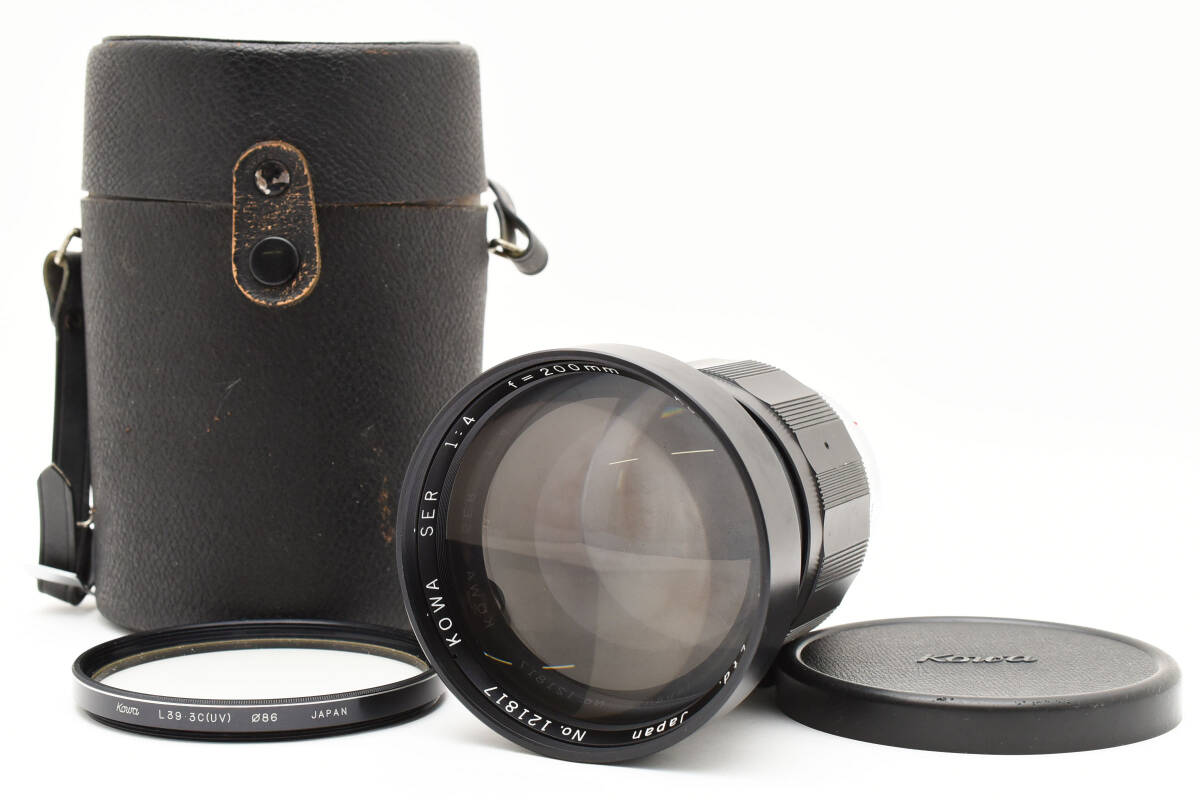 【超希少品★】 コーワ KOWA SER 200mm F4 #M11466