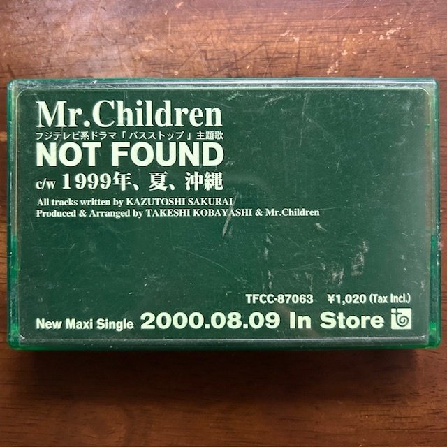 【レア】Mr.Children / Not Found / カセットテープ TFCC-87063 Promo サンプル品