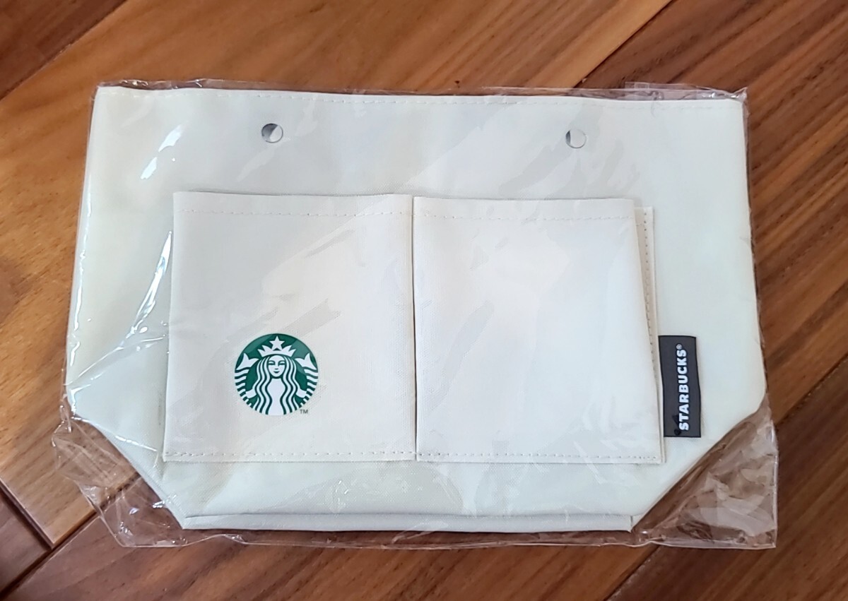 STARBUCKS　スターバックス　2025福袋　バッグインバッグ（持ち手付き）①