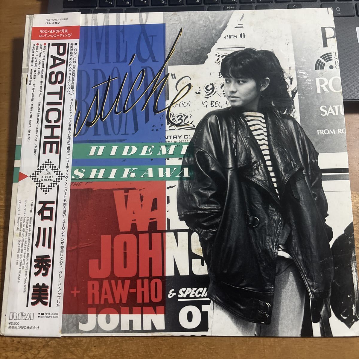 石川秀美 HIDEMI ISHIKAWA パスティーシュ LP 帯付 PASTICHE レコード　シティーポップ　