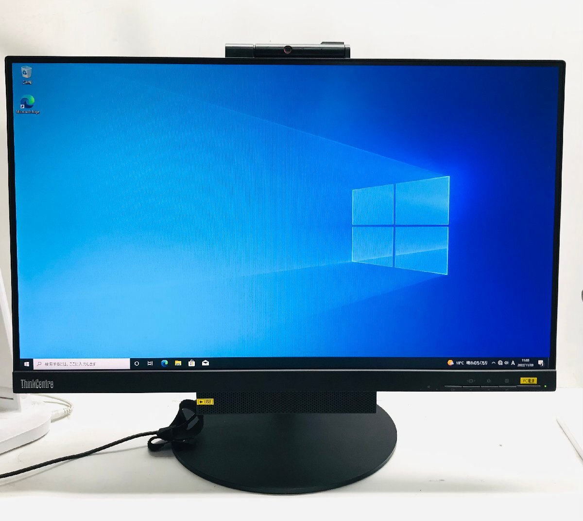 良品24型ワイド液晶ディスプレイ LENOVO THINKCENTRE TIO24GEN3 A17TIO24 Tiny-In-One