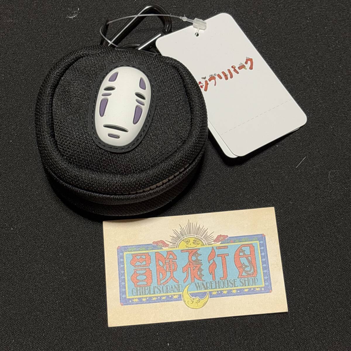 ジブリパーク限定★カオナシ ミニポーチ カラビナ付き◆千と千尋の神隠し コインケース 小物入れ 公式グッズ　スタジオジブリ