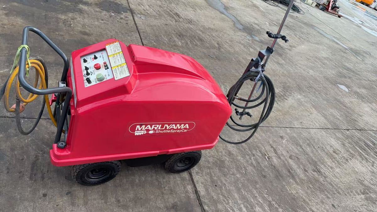 丸山 自走式セット動噴 時間524h 充電式　作動現状品