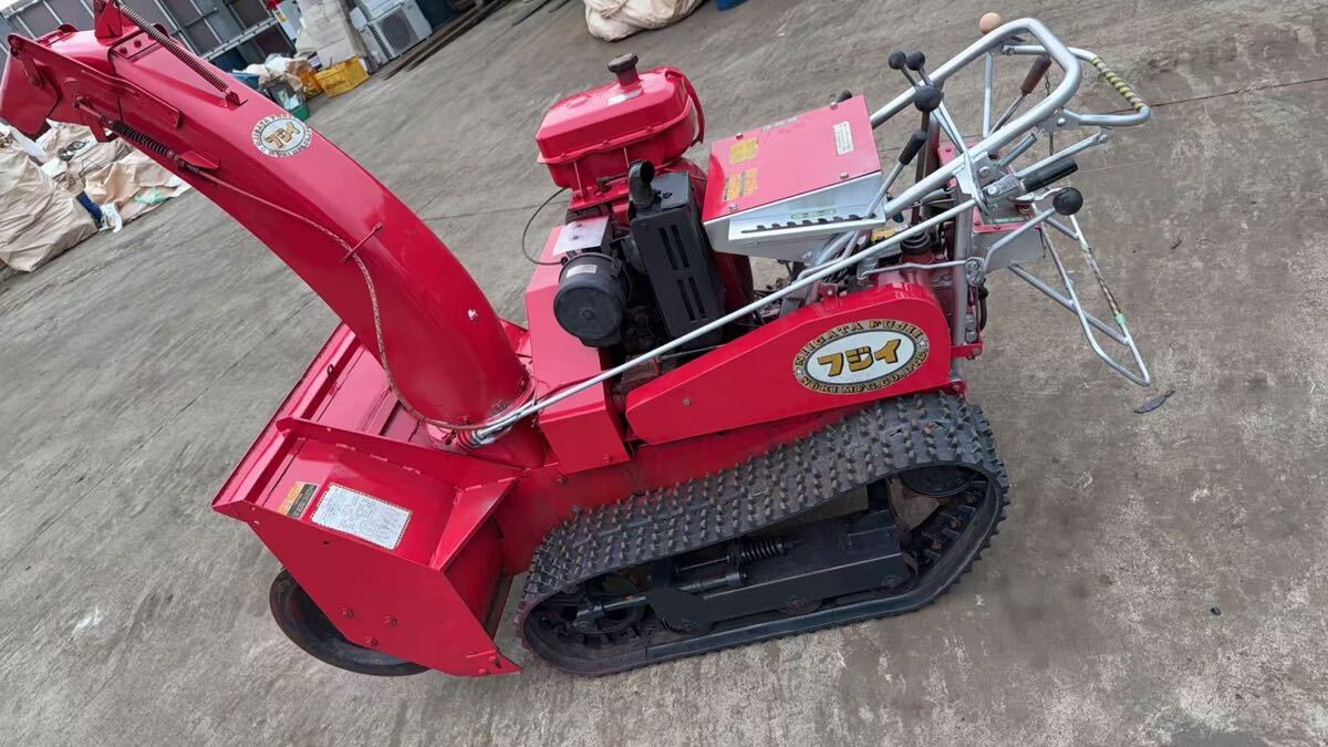 除雪機 スノースロワー フジイ FSR900SH　走行確認済現状渡し 