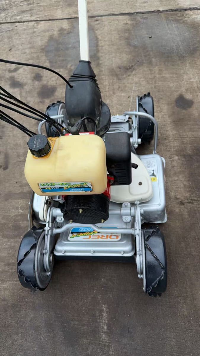 共立 オーレック ロータリモーア SP850 草刈り 4WD 斜面 自走式草刈機 スパイダーモア 作動現状品