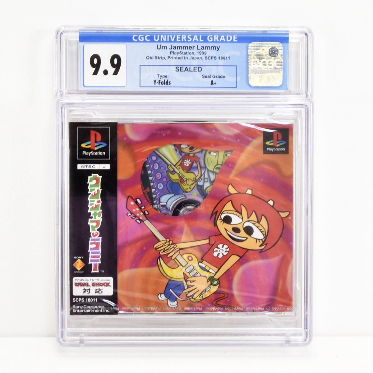 [ CGC鑑定 9.9 SEALED ] PlayStation PS1 ウンジャマ・ラミー 未開封品 1999年 SCPS-18011