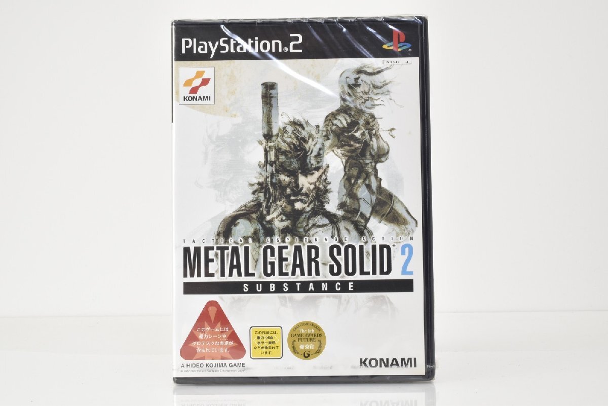 プレイステーション2 ソフト 未開封品 METAL GEAR SOLID SUBSTANCE メタルギア ソリッド 2 サブスタンス