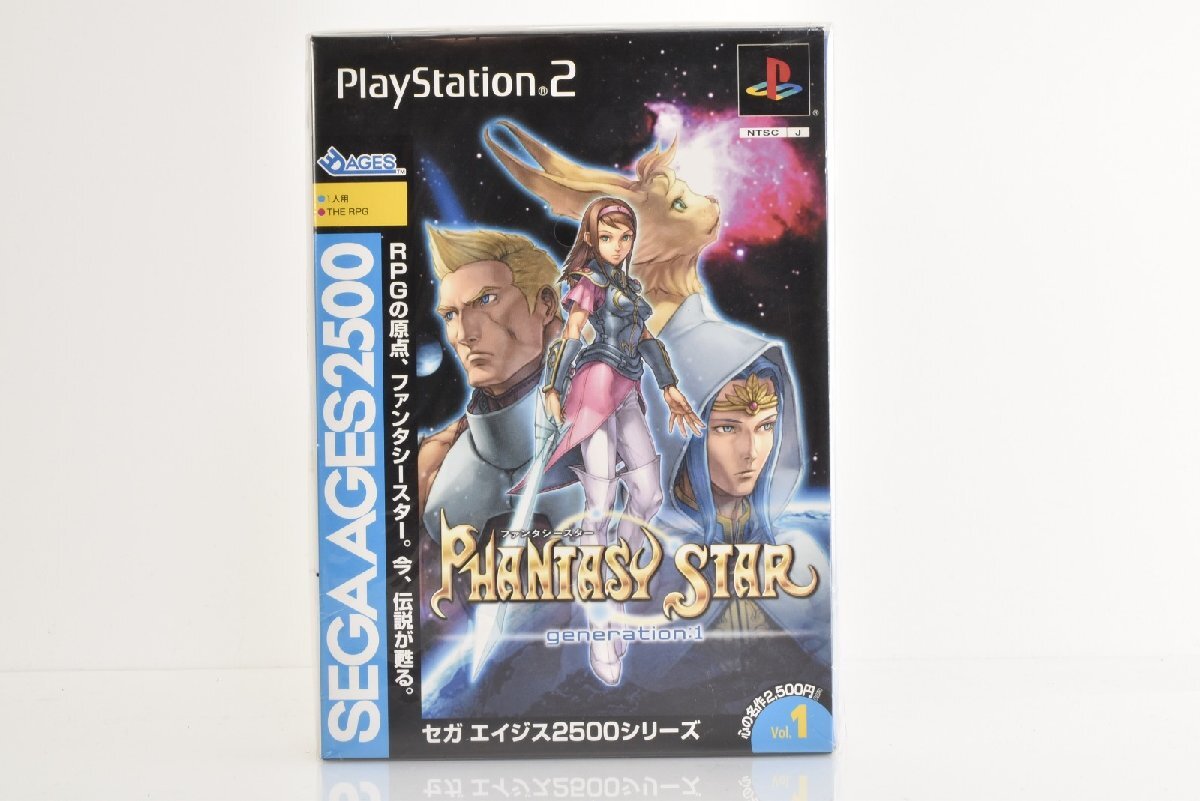 プレイステーション2 ソフト 未開封品 ファンタシースター セガエイジス 2500シリーズ