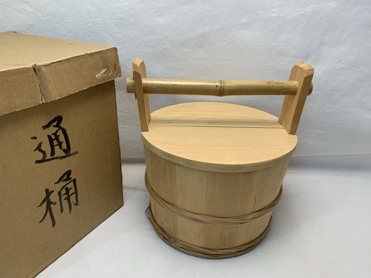 K-m04727 茶道具 水張桶 手桶水指 木地 割蓋付き 水屋道具 露地道具 茶道教室 茶懐石 茶事 木工芸 七事式 紙箱