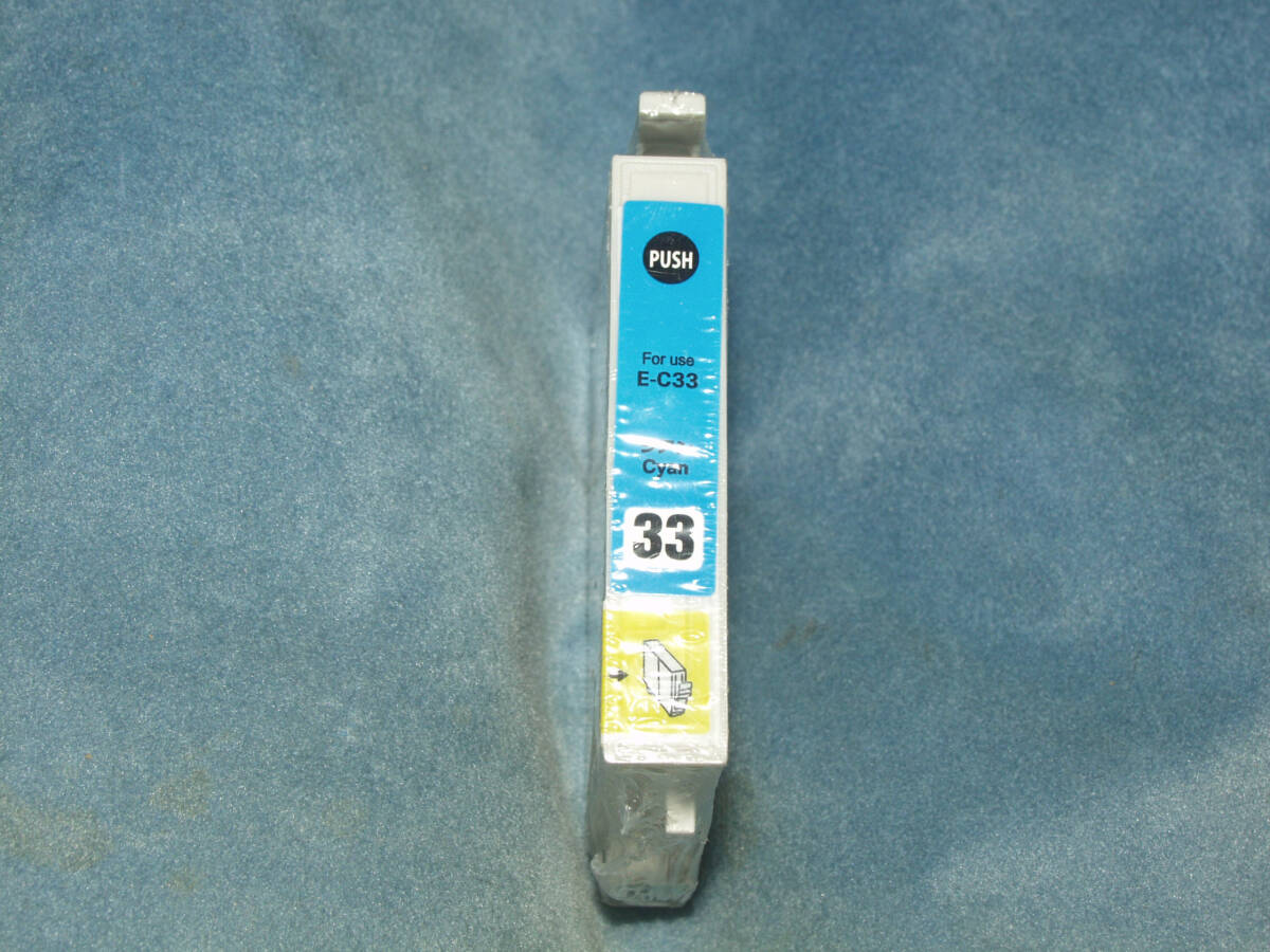 EPSON エプソン互換インクカートリッジ ３３ シアン