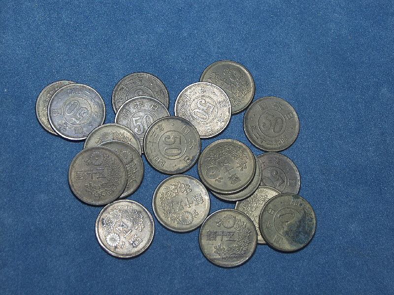 昭和２２年，２３年５０銭黄銅貨　１９枚