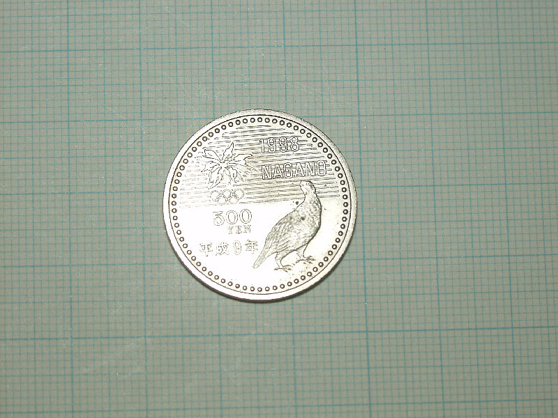 平成９年　長野オリンピック記念５００円硬貨　スノボ